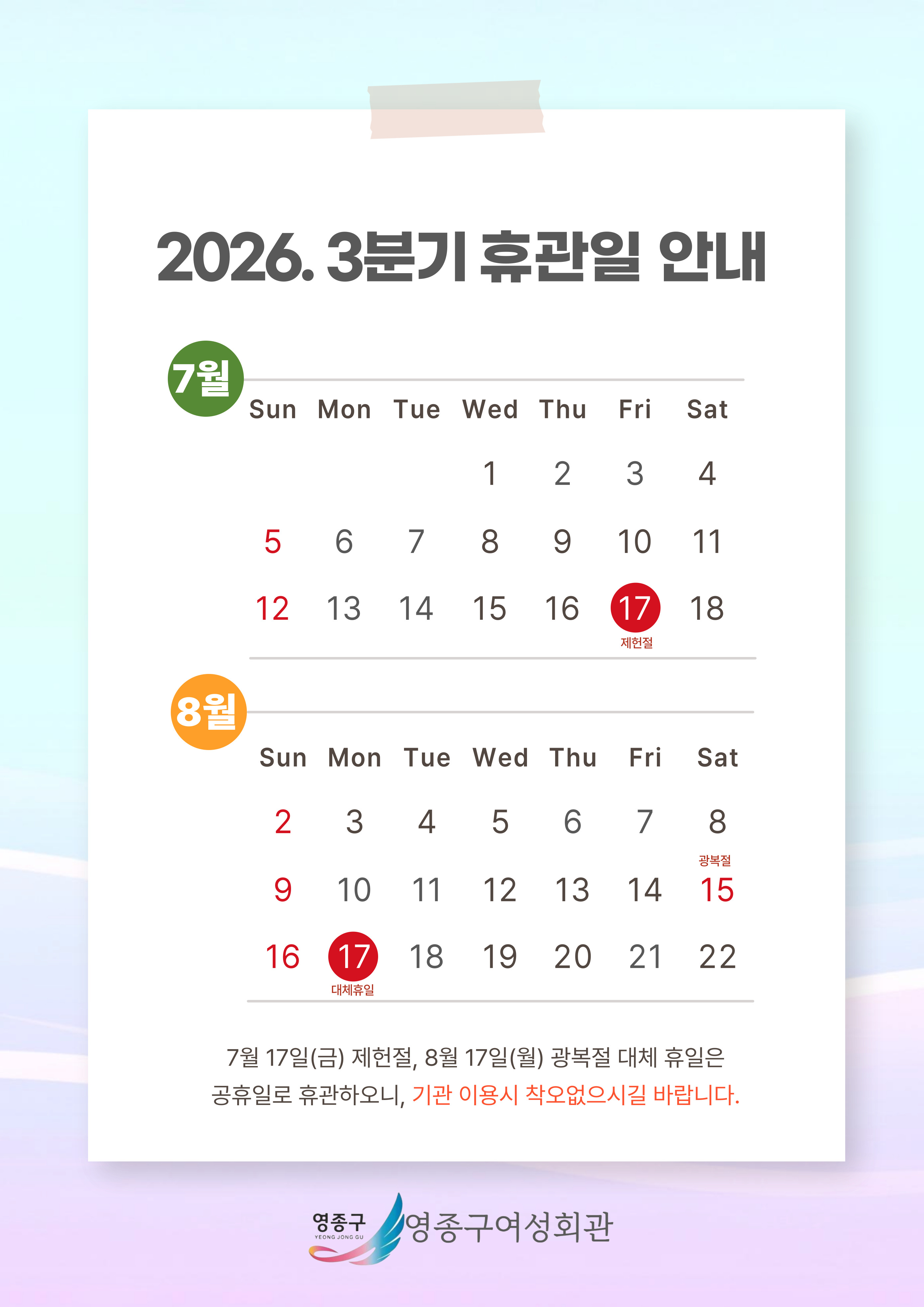 썸네일 이미지